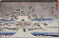 Meisho Snow (Inokashira))