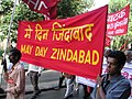 Image 2May Day Rally in Mumbai, India, 2004.