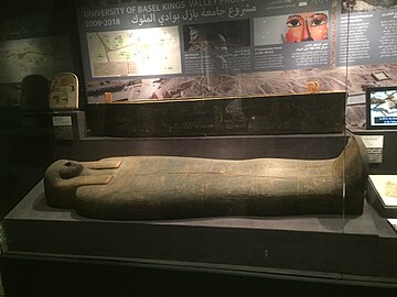 KV64的棺材和石碑，现在于卢克索博物馆展出