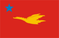 New Mon State Party or Mon National Liberation Army flag