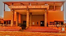 Image of offa Descendants Union entrance