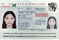 第一代普通芯片护照个人资料页样本（无户籍国民）