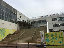 Hoyo no Mori Elementary and Junior High School