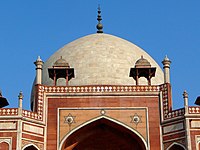 Six-pointed Stars on One of Humayun's Tomb's Pishtaqs
