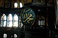 Muhammad's name on a wooden disk in Hagia Sophia