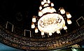 A chandelier hanging from the dome above the shrine dedicated to Jonah