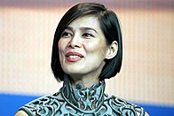 An image of Angel Aquino.