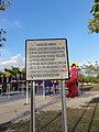 Sign marking the Children's Area