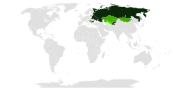 A map of the distribution of the Cyrillic script