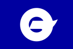 Anan