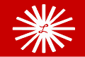 Flag of "Republic of Katagalugan" established by Macario Sakay