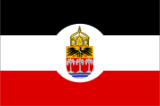 1914年拟议的德属萨摩亚旗帜(未使用).