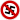 This user is proud to endorse WP:NONAZIS.