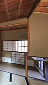 Kaisuian: stacked shikishi windows