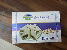 Nandini Kaju Katli Sweets