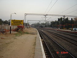 Mahbubabad Railway Station (renovation January 2008)