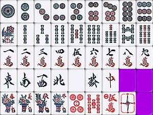 日本牌，字体为关东体，赤五牌有手摸辨别圆圈，有九州式白板宝牌。