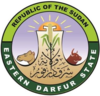 Official seal of East Darfur State