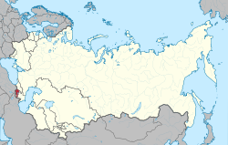 亚美尼亚在苏联的位置