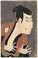 Colour illustration of a Japanese actor making a dramatic face