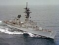 USS Towers