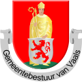 Coat of arms of Vaals