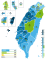 2024年1月5日 (五) 14:11版本的缩略图