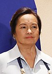 House Speaker Gloria Macapagal Arroyo