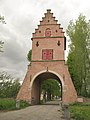 Bachte Maria Leerne, de Blauwe Poort (entrance gate to castle: kasteel van Ooidonk)