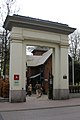 Botanical gardens entrance gate