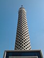 Cairo Tower from below