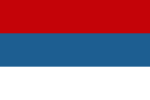 黑山王国（1905年-1918年）以及黑山军政府（意大利王国保护国，1941年-1943年）