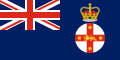 澳大利亚新南威尔士州总督旗