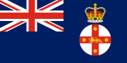 新南威尔士总督旗