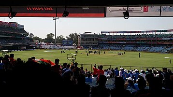 A match between India and New Zealand in 2016