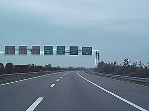 A section of G4 Expressway in Hebei in 2004