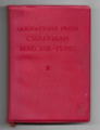 毛主席语录首本英译本的封面