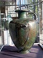 A Bronze Hydria Kalpis