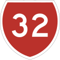 State Highway 32 marker