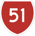 State Highway 51 marker