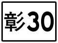 於 2020年4月2日 (四) 14:12 版本的縮圖