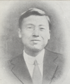 Syngman Rhee