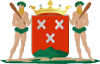 Coat of arms of Bergen op Zoom