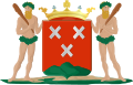 Coat of arms of Bergen op Zoom