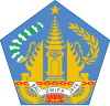 巴厘省徽章