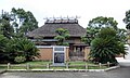 Fukuzawa Yukichi's former residence