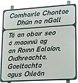 Image 28An Irish-language information sign in the Donegal Gaeltacht (from Culture of Ireland)