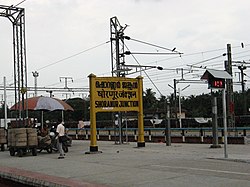 Shoranur Junction railway station, the largest railway station in the state in terms of area.