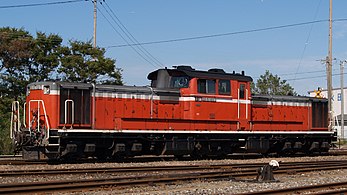 A Diesel DD51 train car used during Operation Yashima[85][86]