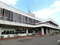 Kagamiishi Town Hall